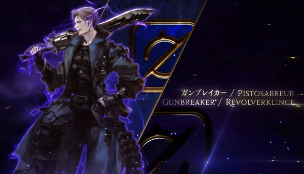 FFXIV Gunbreaker Rotation