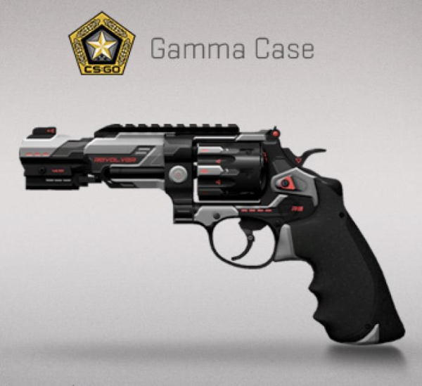  CSGO Best Revolver Skin